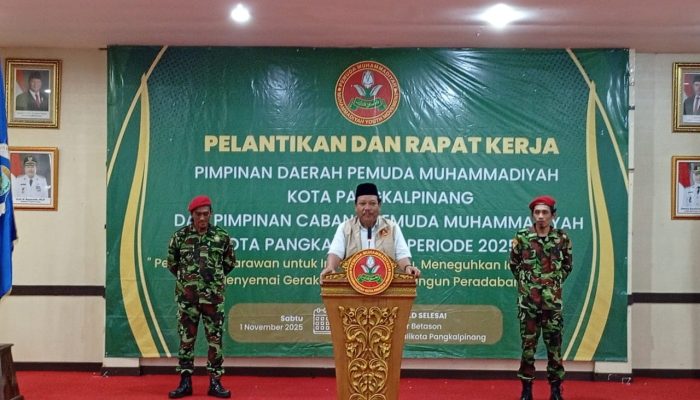 Wali Kota Pangkalpinang Dorong Pemuda Muhammadiyah Berperan Aktif Bangun Kota Berperadaban